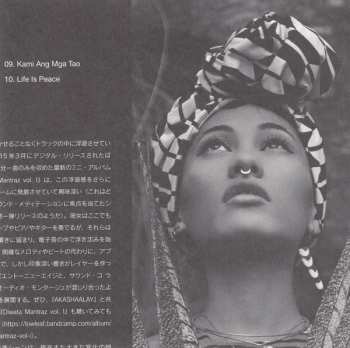 CD Low Leaf: Akashaalay