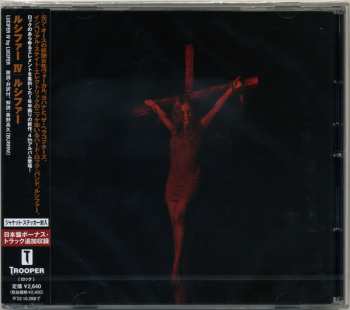 CD Lucifer: Lucifer IV