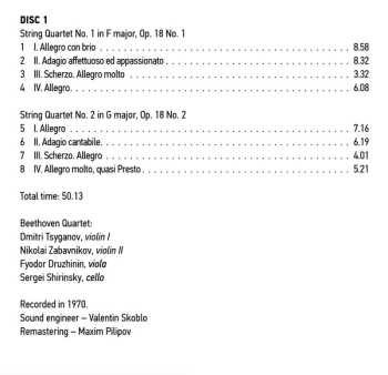 8CD/Box Set Ludwig van Beethoven: Ludwig Van Beethoven Quartets Performed By Beethoven Quartet