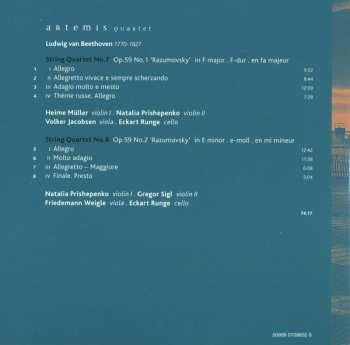 7CD/Box Set Ludwig van Beethoven: Complete String Quartets