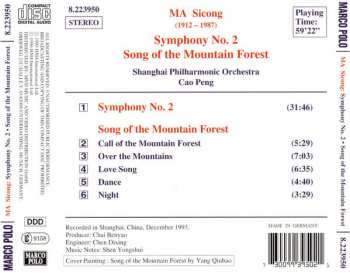 CD Shanghai Philharmonic Orchestra: Symphony No. 2 • Song Of the Mountain Forest