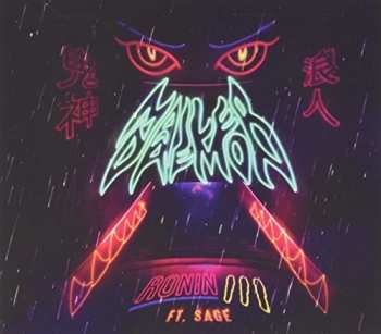 Album Mailer Daemon: Ronin 3