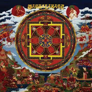 4CD/Box Set Mandalaband: Legacy - The Story Of Mandalaband 1975-1978