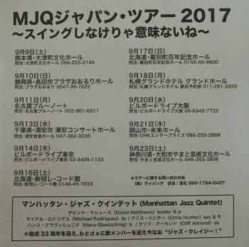 CD Michael Rodriguez: Some Skunk Funk