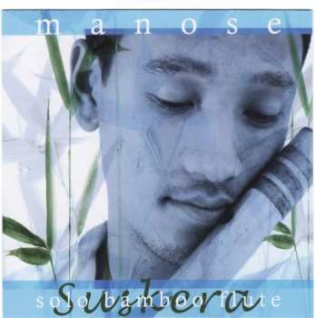Album Manose: Suskera