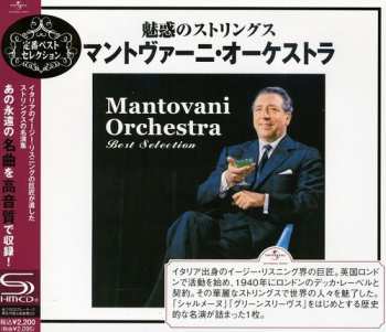 Album Mantovani And His Orchestra: Mantovani Orchestra Best Selection
