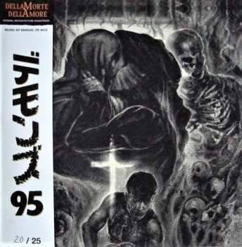 2LP Manuel De Sica: デモンズ '95 (Dellamorte Dellamore)