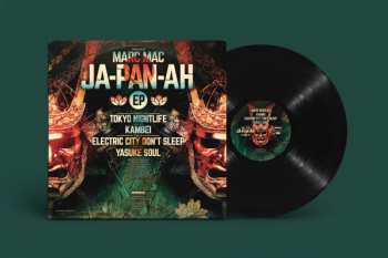 LP Marc Mac: Ja-Pan-Ah