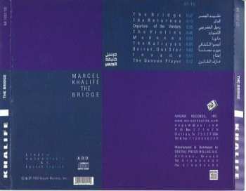 CD Marcel Khalifé: الجسر   The Bridge