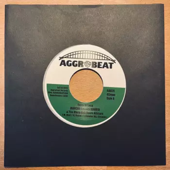 aDUBta: Taste Of Love