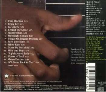 CD Marcus Miller: Silver Rain