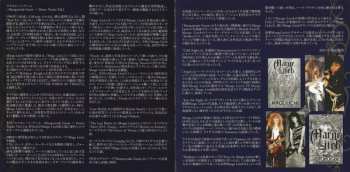 CD Marge Litch: Masquerade Game ~ Demo Tracks Vol. 1 = マスカレード・ゲーム 〜 デモ・トラックス・ヴォリューム・ワン