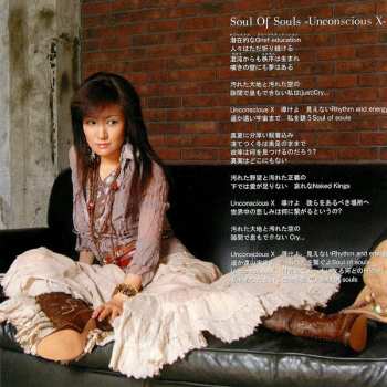 CD Mari Hamada: Elan