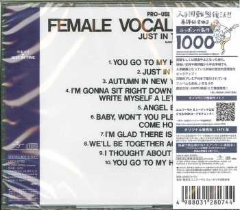 CD Mari Nakamoto: Just In Time LTD