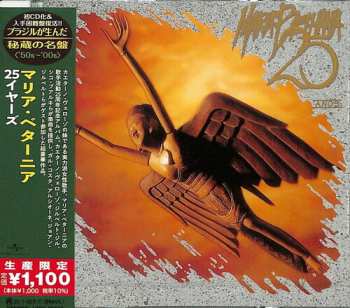 CD Maria Bethânia: 25 Anos LTD