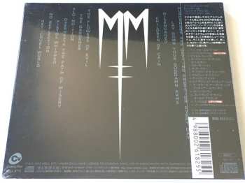 CD Marilyn Manson: Born Villain = ボーン・ヴィラン