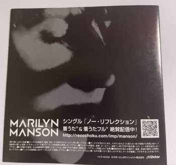 CD Marilyn Manson: Born Villain = ボーン・ヴィラン