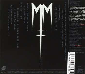 CD Marilyn Manson: Born Villain = ボーン・ヴィラン