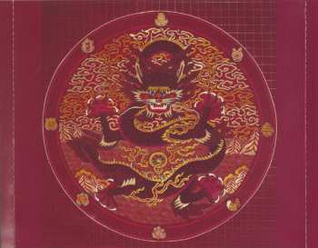 CD Ikue Mori: Albert