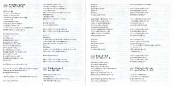 CD Mark Ronson: Uptown Special