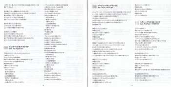 CD Mark Ronson: Uptown Special