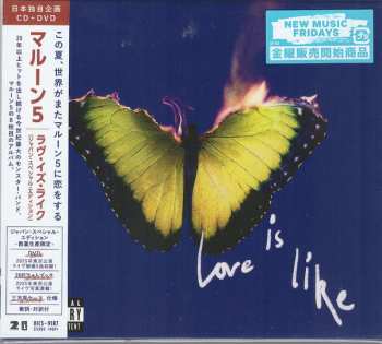 CD/DVD Maroon 5: Love Is Like LTD