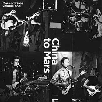 Mars: Mars Archives Volume One: China To Mars