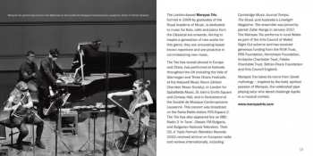 CD Marsyas Trio: In The Theatre Of Air