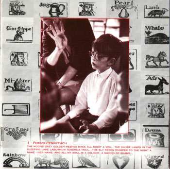 CD Martyn Bates: Dance Of Hours