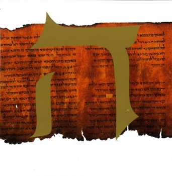 10CD/Box Set Masada: Masada 30th Anniversary Edition: The Complete Studio Master Takes LTD