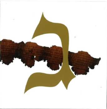 10CD/Box Set Masada: Masada 30th Anniversary Edition: The Complete Studio Master Takes LTD