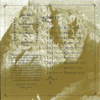 10CD/Box Set Masada: Masada 30th Anniversary Edition: The Complete Studio Master Takes LTD