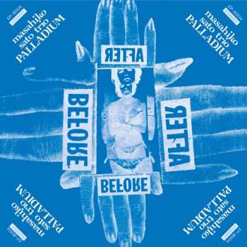 CD Masahiko Sato Trio: Palladium