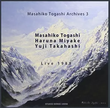 Masahiko Togashi: Live 1989