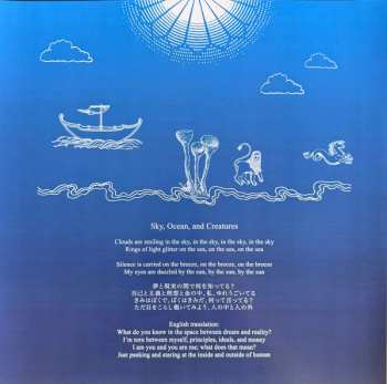 LP Masahiro Takahashi: In Another