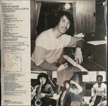 LP Masao Nakajima Quartet: Kemo-Sabe