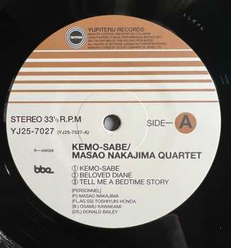 LP Masao Nakajima Quartet: Kemo-Sabe