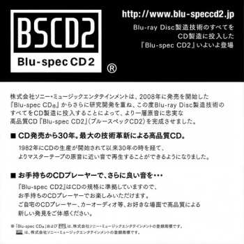 CD Hiroshi Sato: Seaside Lovers ‎– Memories In Beach House