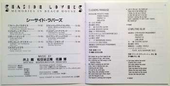 CD Hiroshi Sato: Seaside Lovers ‎– Memories In Beach House
