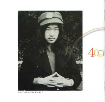 CD Masayoshi Takanaka: 40年目の虹