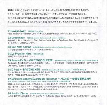 CD Masayoshi Takanaka: My Favorite Songs