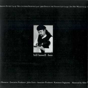 CD Massacre: Funny Valentine