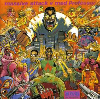 CD Massive Attack: No Protection