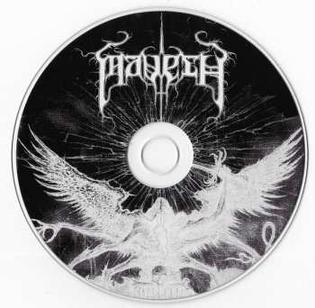 CD Maveth: Coils Of The Black Earth