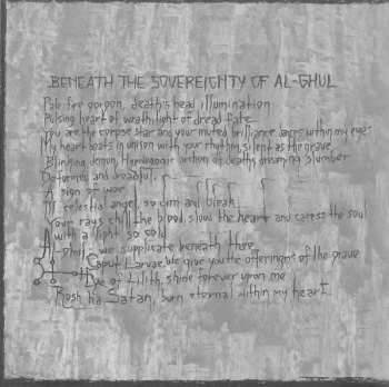 CD Maveth: Coils Of The Black Earth