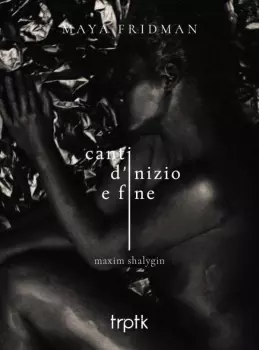 Canti D'inizio E Fine