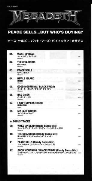 CD Megadeth: Peace Sells... But Who's Buying? = ピース・セルズ...バット・フーズ・バイイング?