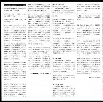 CD Megadeth: Peace Sells... But Who's Buying? = ピース・セルズ...バット・フーズ・バイイング?