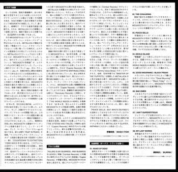 CD Megadeth: Peace Sells... But Who's Buying? = ピース・セルズ...バット・フーズ・バイイング?