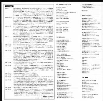 CD Megadeth: Peace Sells... But Who's Buying? = ピース・セルズ...バット・フーズ・バイイング?